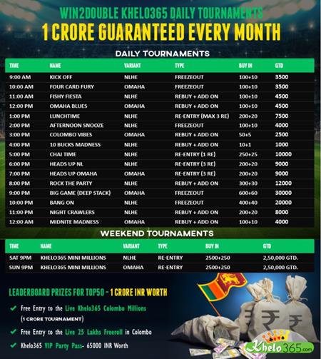 Khelo365 Daily Tournaments