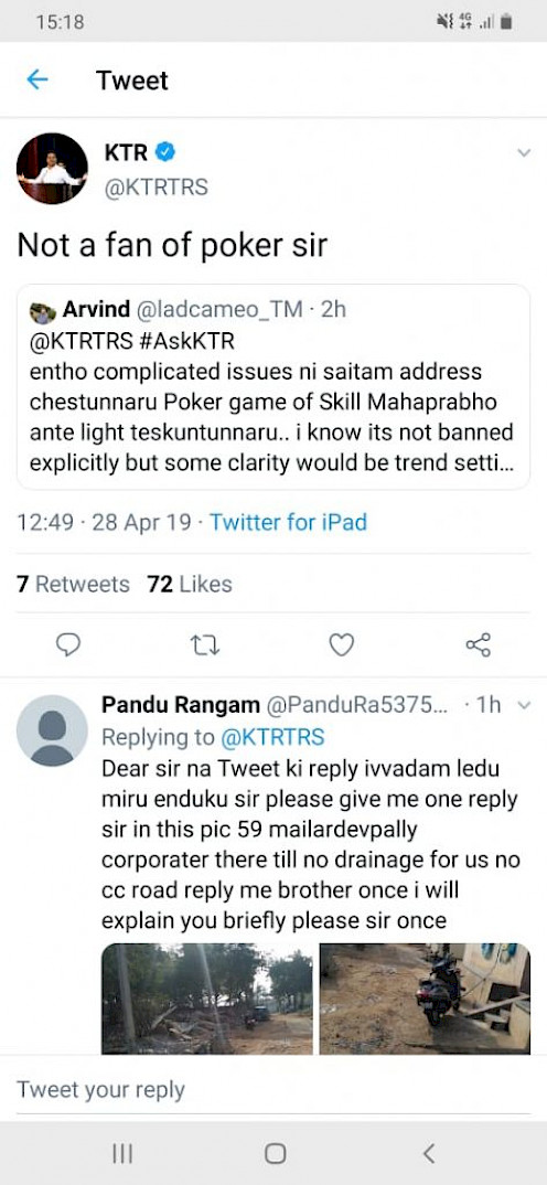 KTR Twitter